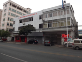 興化市眾興地坪有限公司